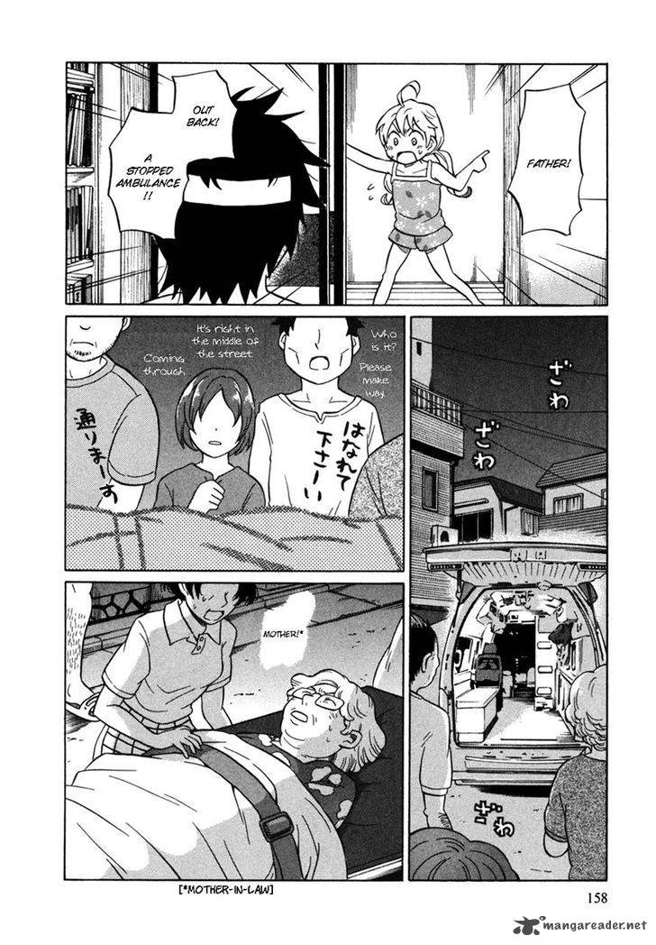 yuuyake_rocket_pencil_5_28