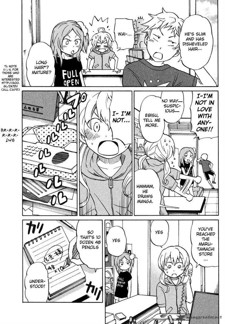 yuuyake_rocket_pencil_5_4
