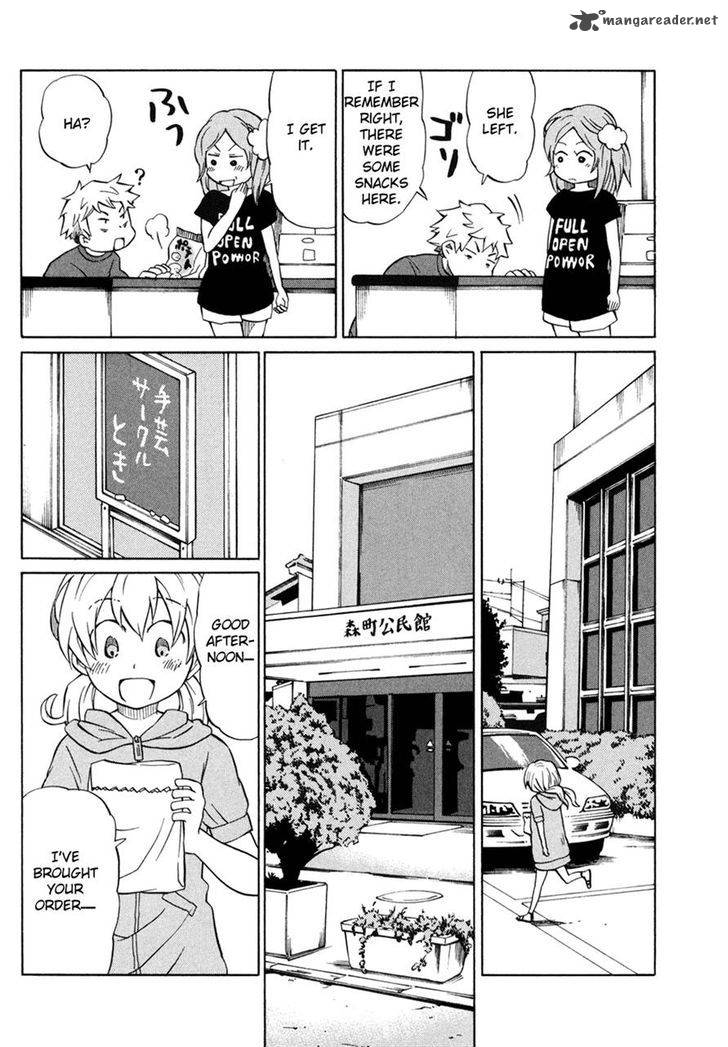 yuuyake_rocket_pencil_5_7