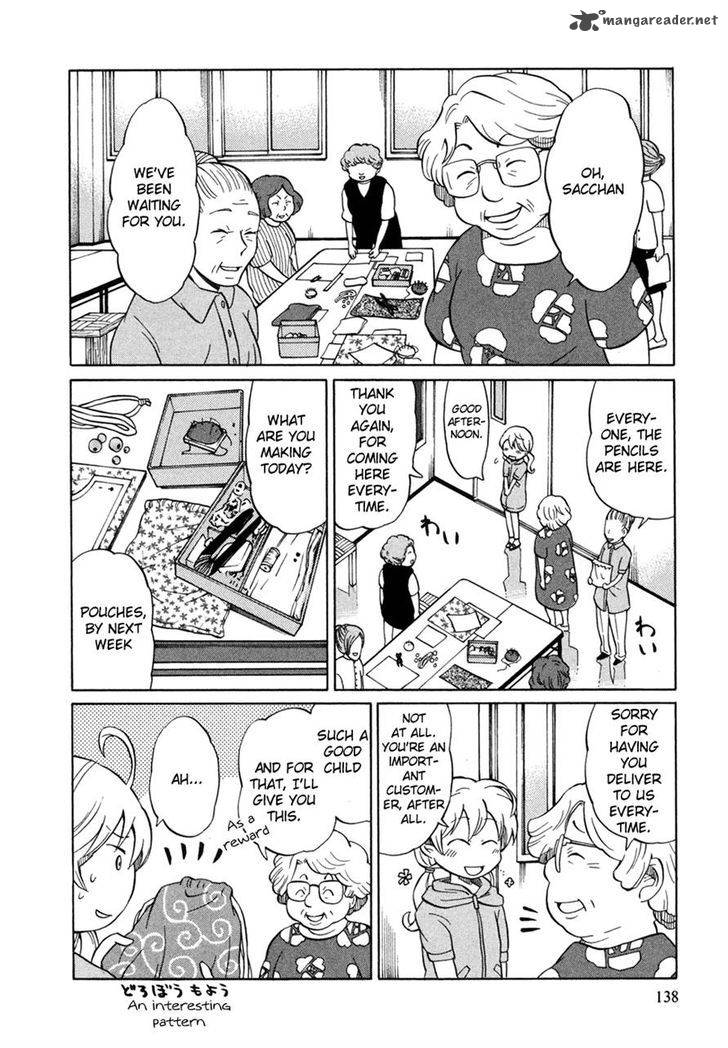 yuuyake_rocket_pencil_5_8
