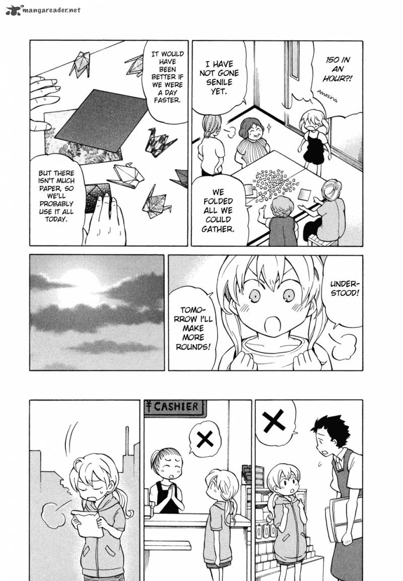 yuuyake_rocket_pencil_6_10