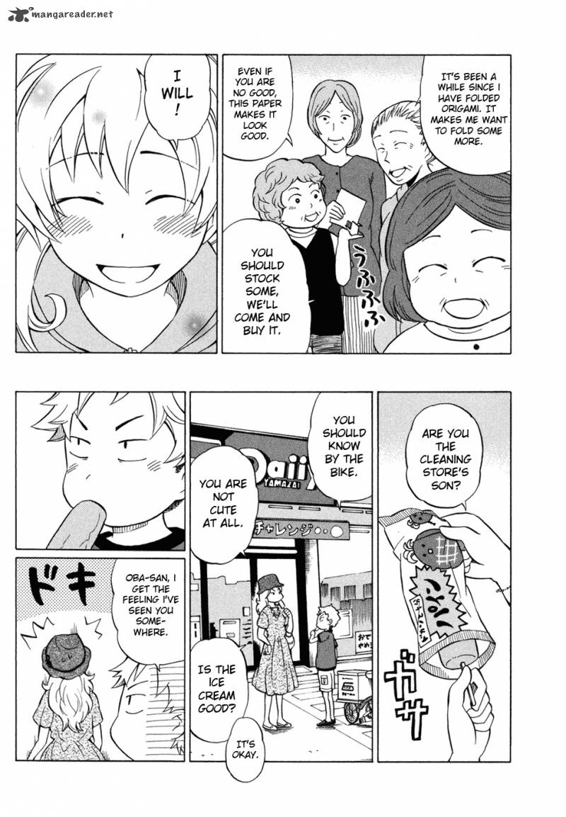 yuuyake_rocket_pencil_6_14