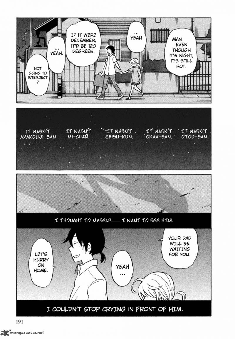 yuuyake_rocket_pencil_6_32