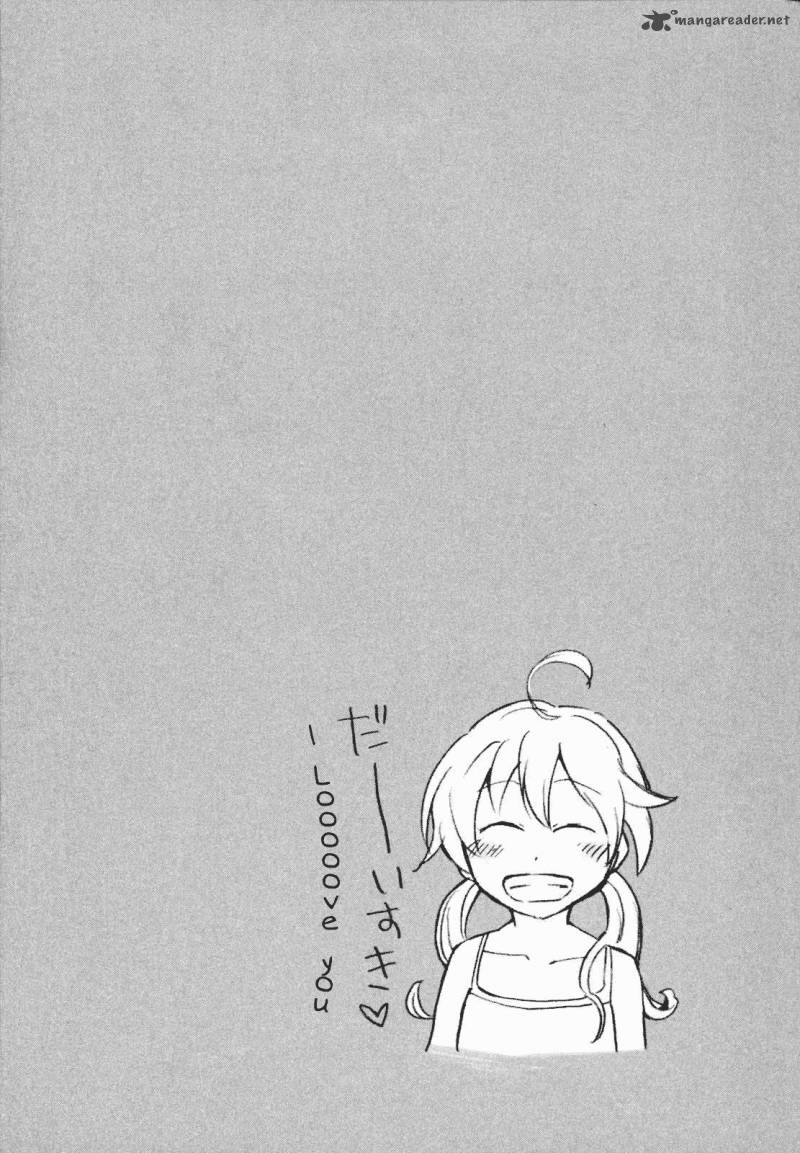 yuuyake_rocket_pencil_6_34