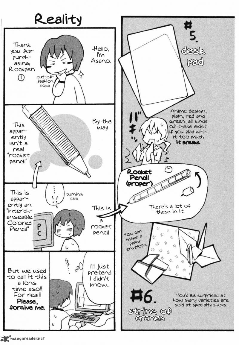 yuuyake_rocket_pencil_6_36