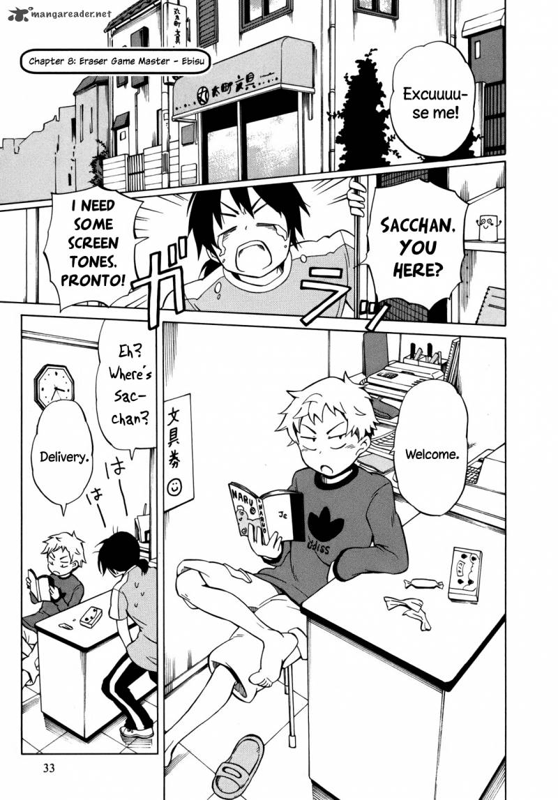 yuuyake_rocket_pencil_8_1