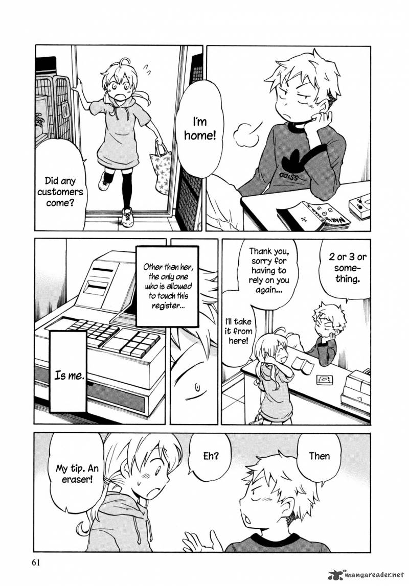 yuuyake_rocket_pencil_8_29