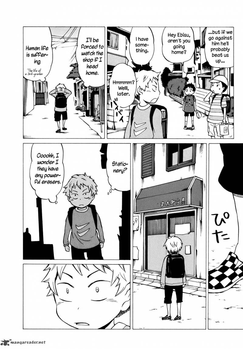 yuuyake_rocket_pencil_8_4