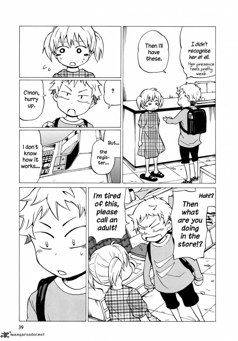 yuuyake_rocket_pencil_8_7