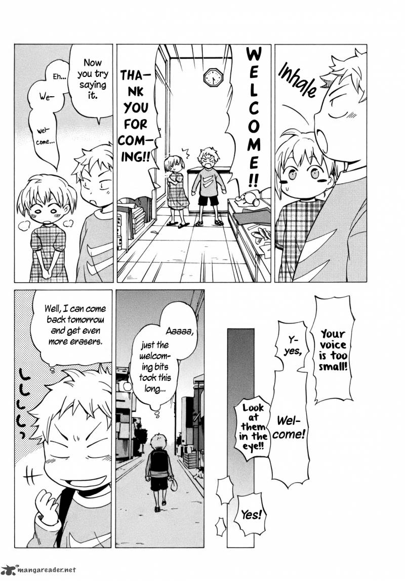 yuuyake_rocket_pencil_8_9