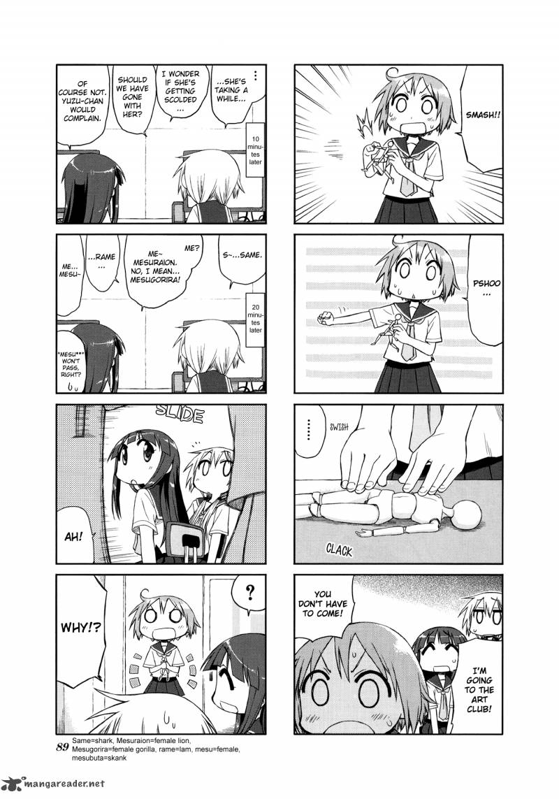 yuyushiki_12_4