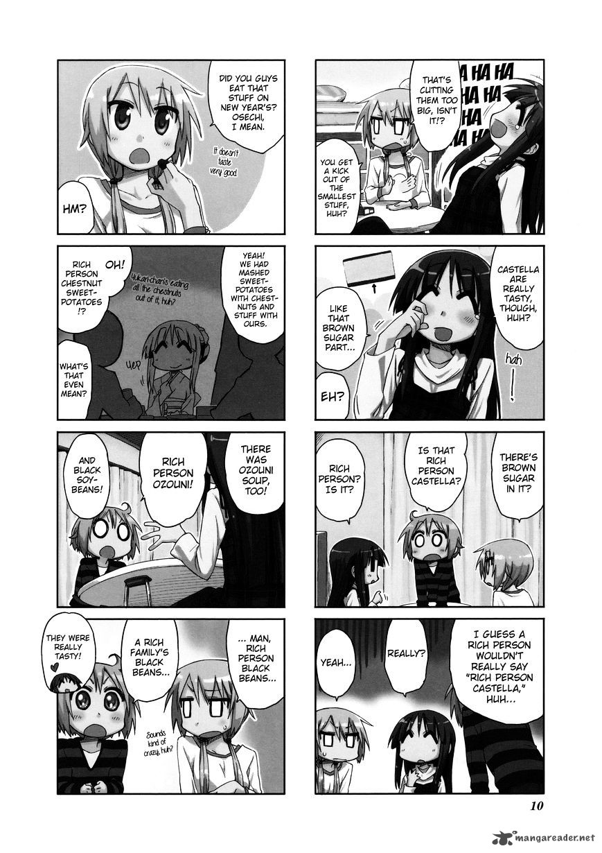 yuyushiki_31_2