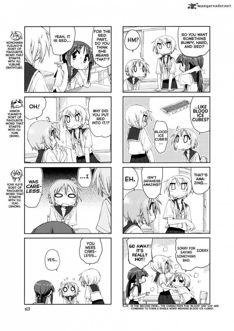 yuyushiki_37_4