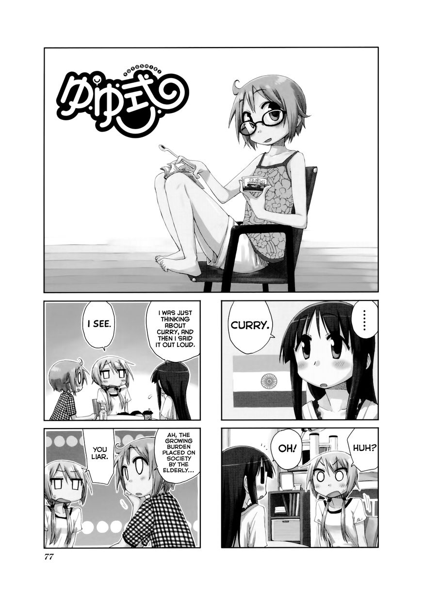 yuyushiki_39_2