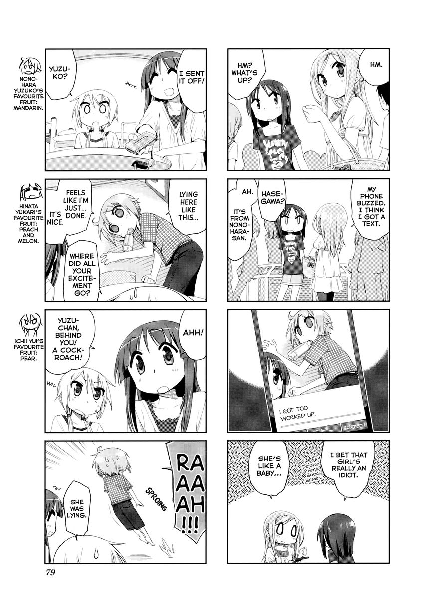 yuyushiki_39_4