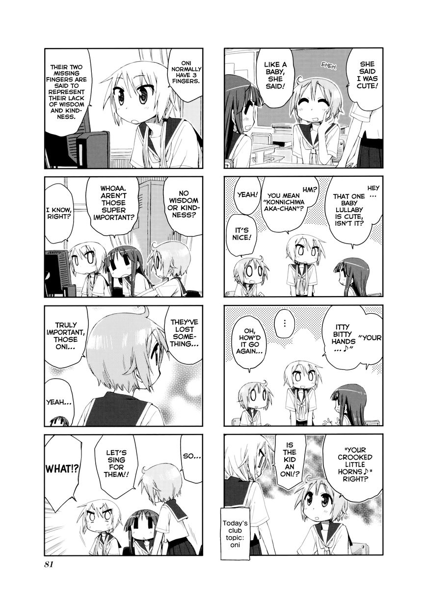 yuyushiki_39_6