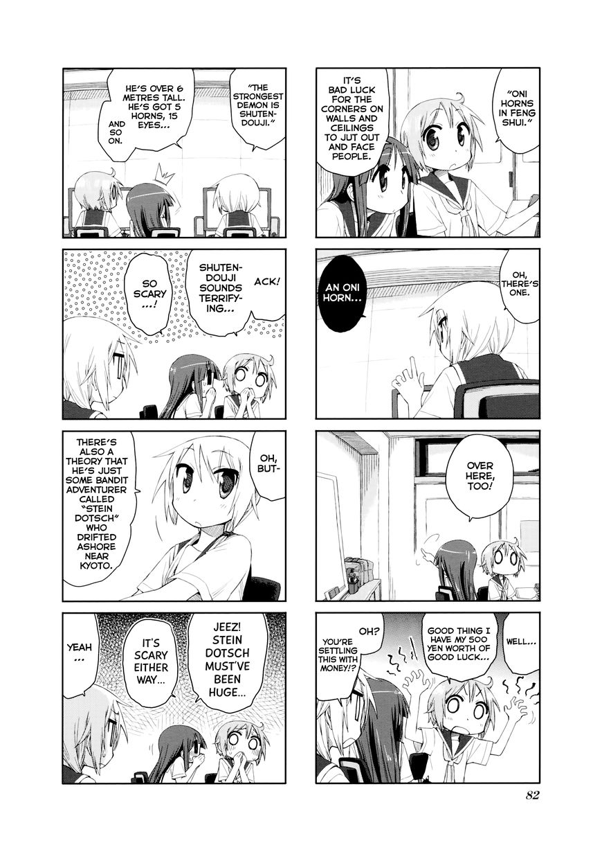 yuyushiki_39_7