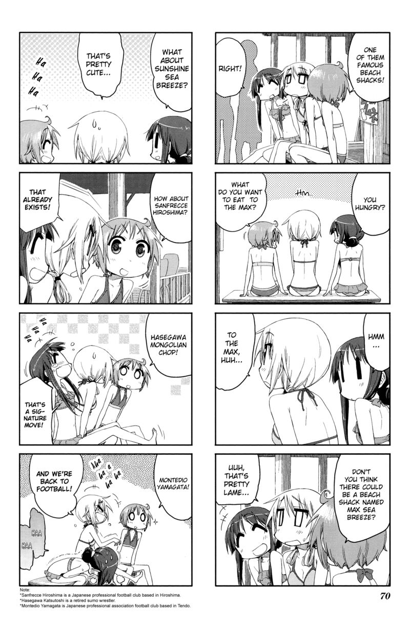 yuyushiki_52_4
