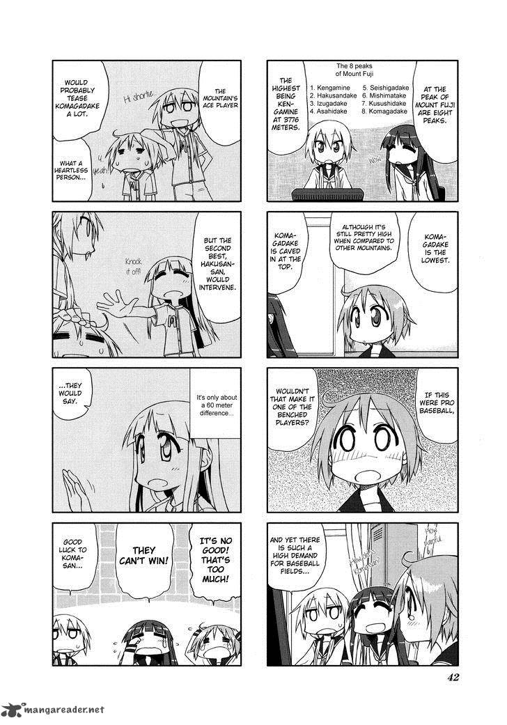 yuyushiki_6_7