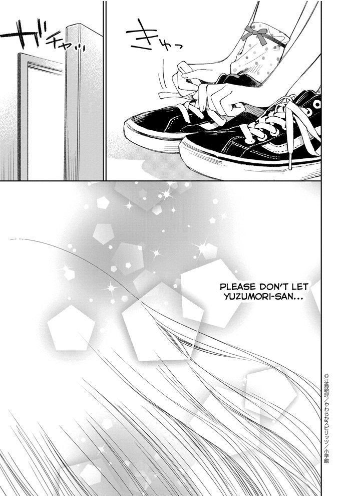 yuzumori_san_24_11