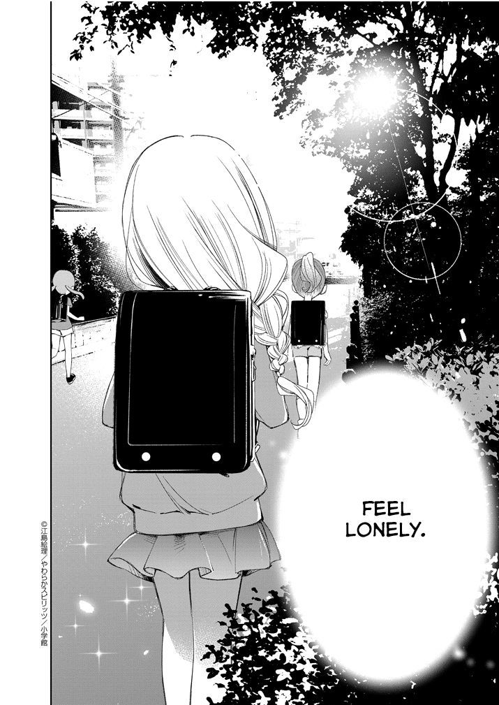 yuzumori_san_24_13