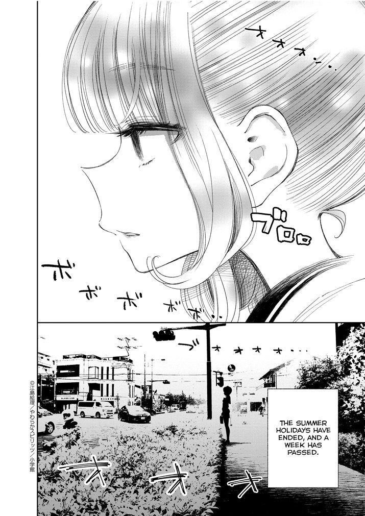 yuzumori_san_24_2