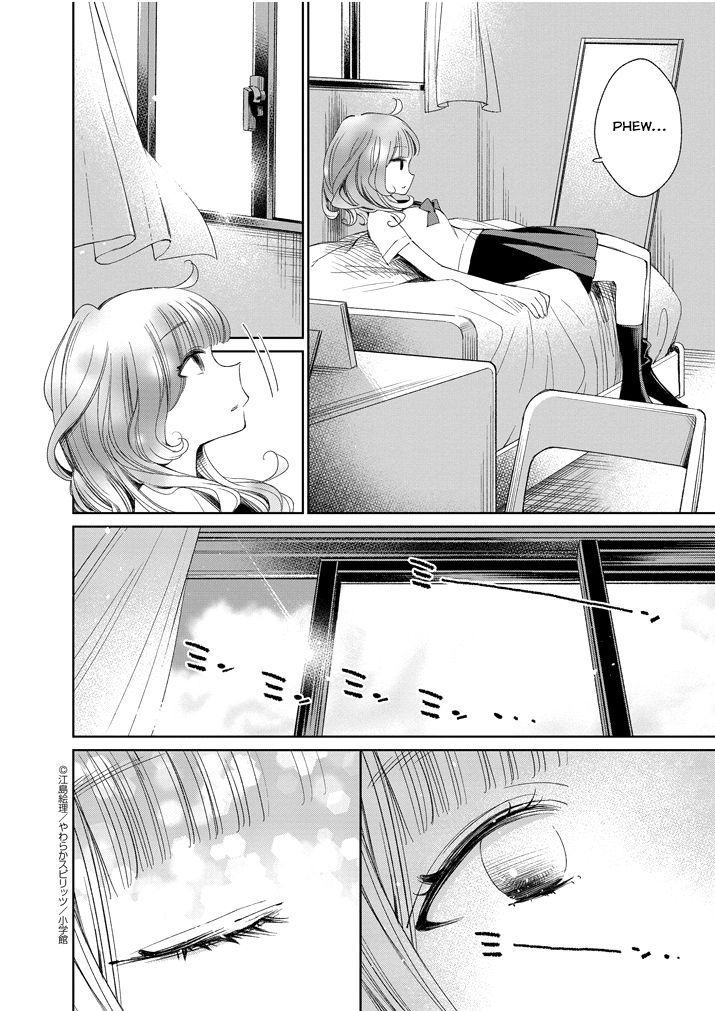 yuzumori_san_24_6