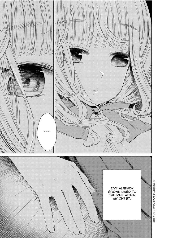 yuzumori_san_24_9