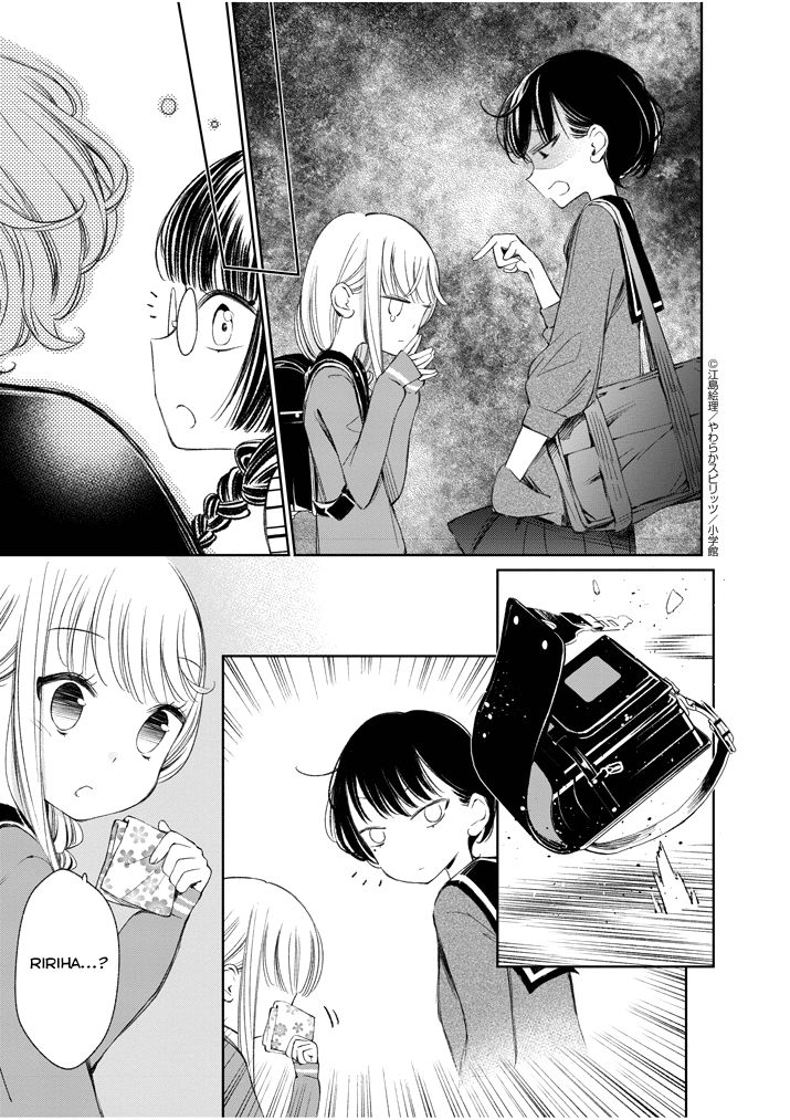 yuzumori_san_27_11