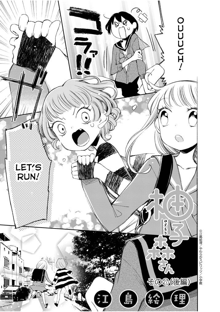 yuzumori_san_27_14