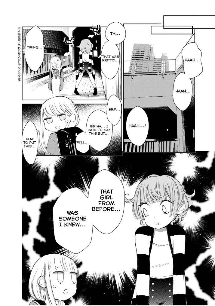 yuzumori_san_27_15