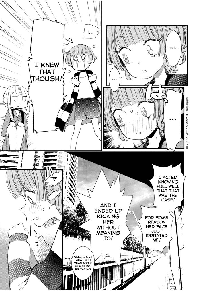 yuzumori_san_27_16