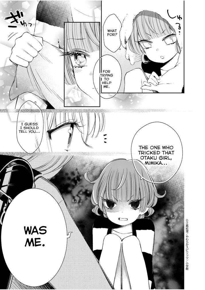 yuzumori_san_27_18