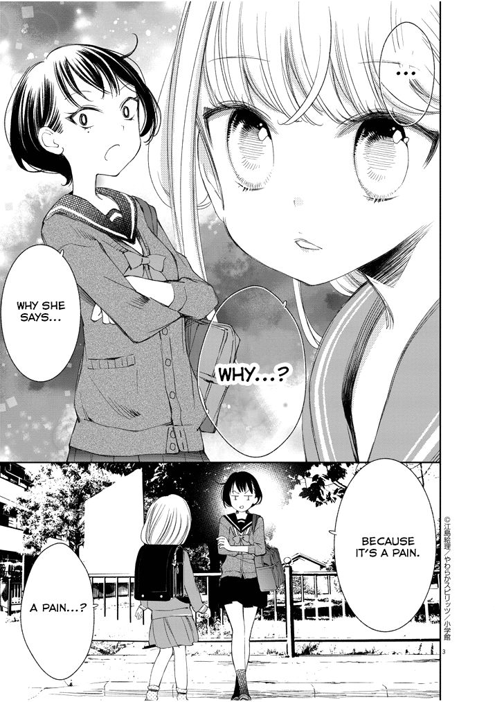 yuzumori_san_27_3