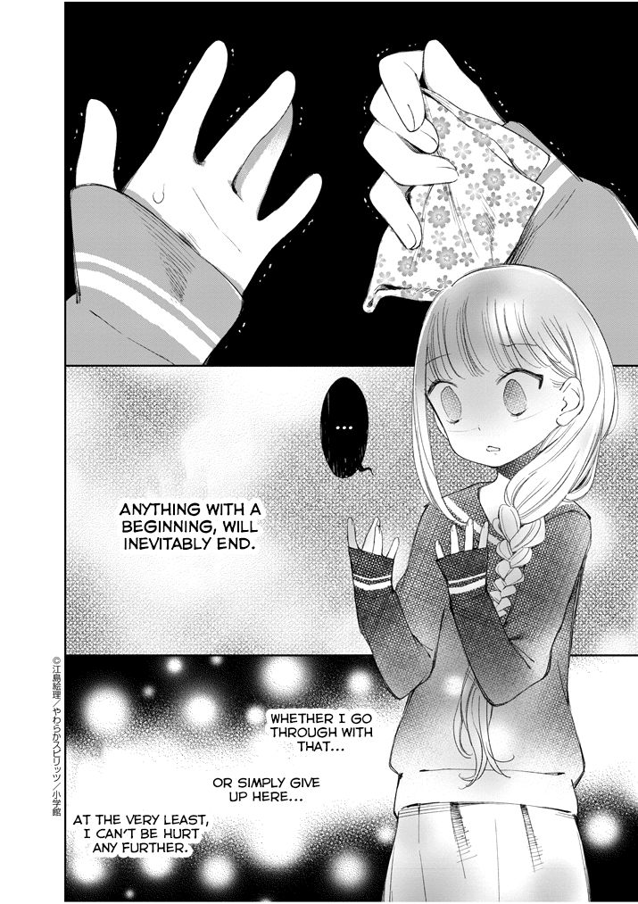 yuzumori_san_27_8