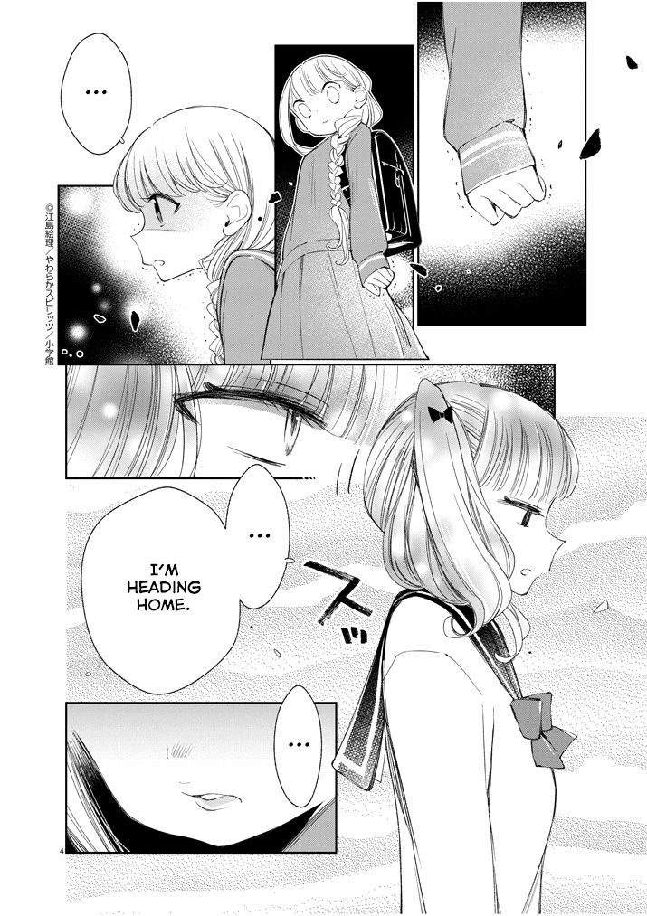 yuzumori_san_29_4