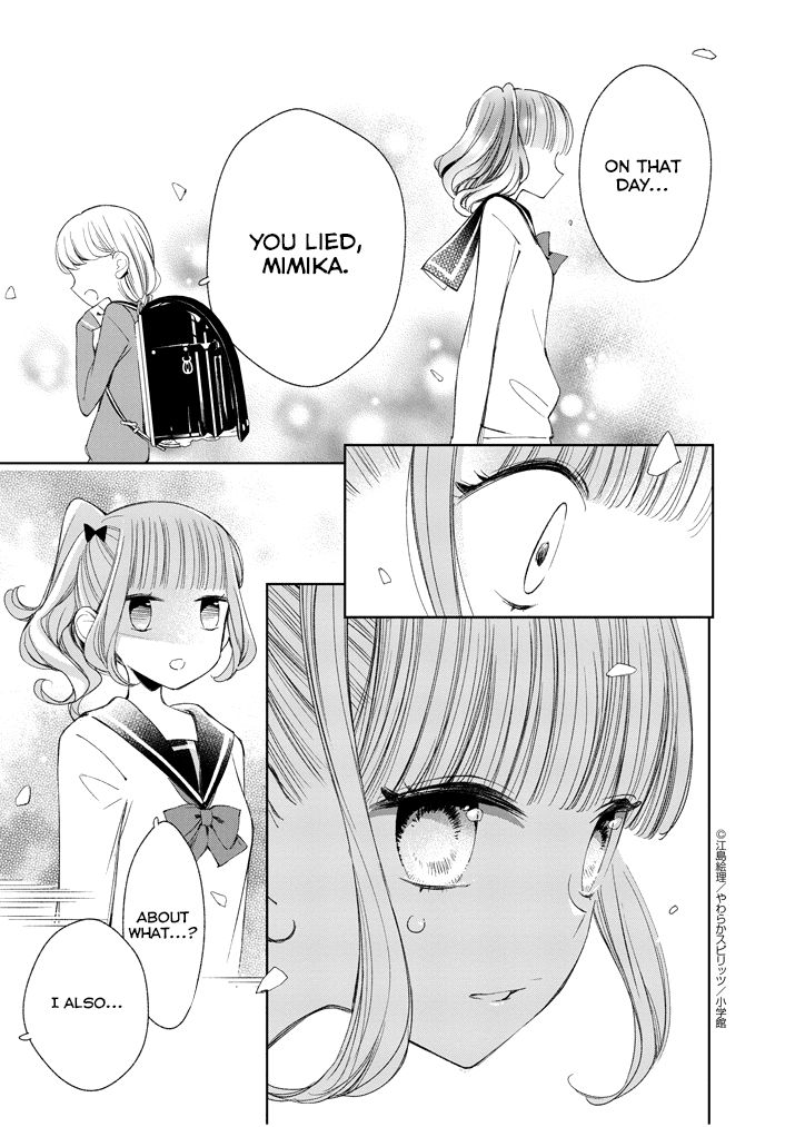 yuzumori_san_29_5