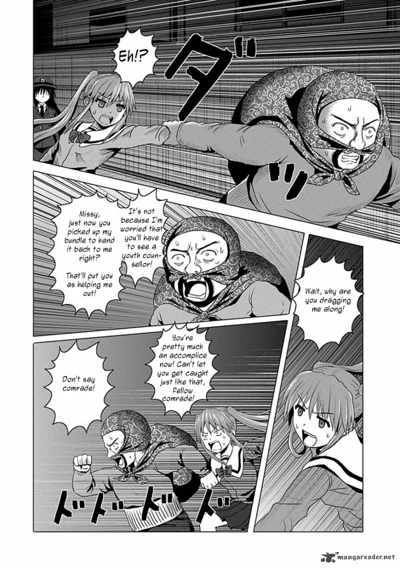 zai_x_10_21_5