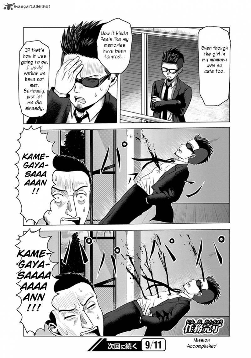 zai_x_10_25_10