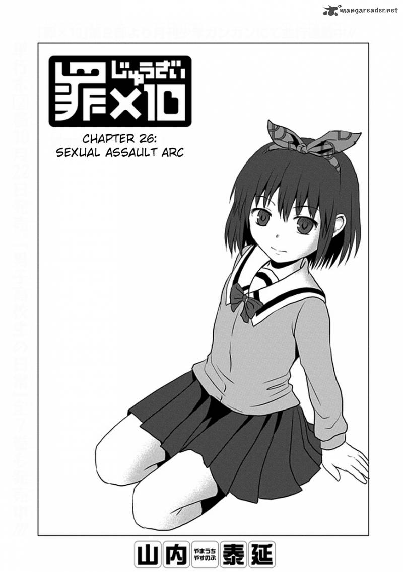 zai_x_10_26_1