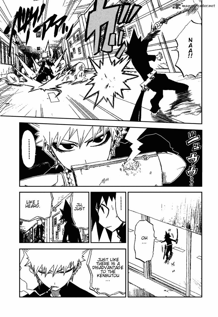 zan_11_11