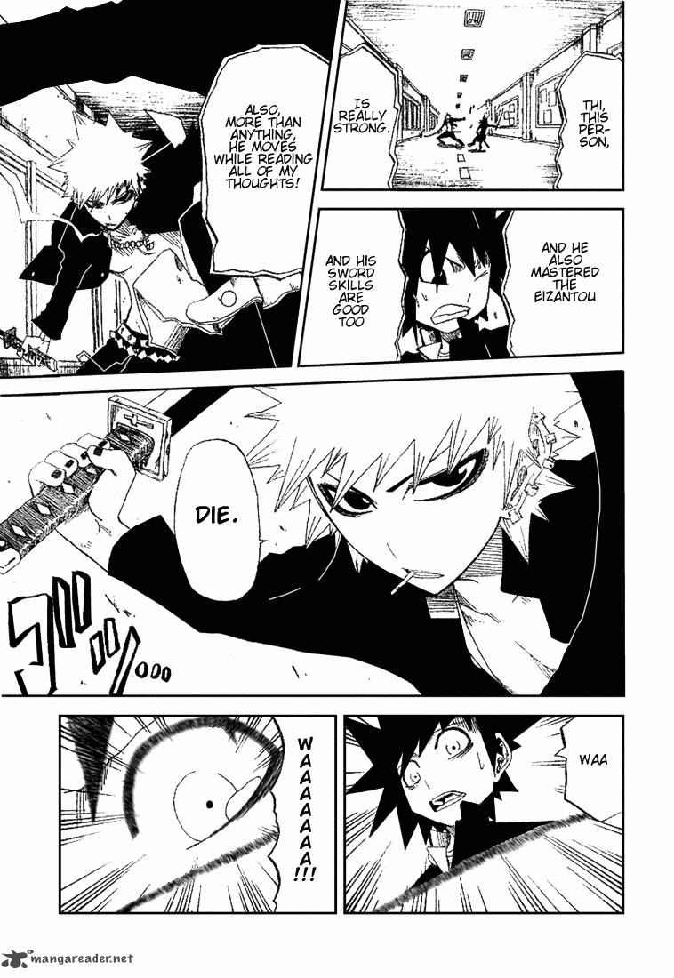 zan_11_17