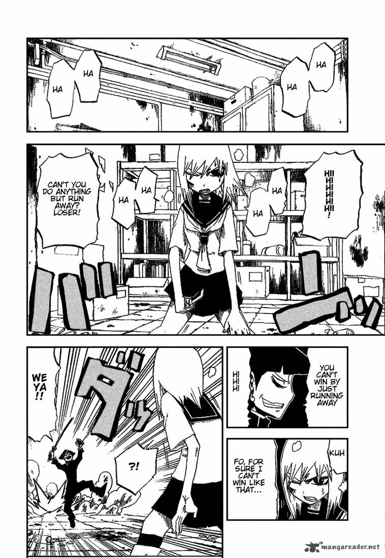 zan_11_4