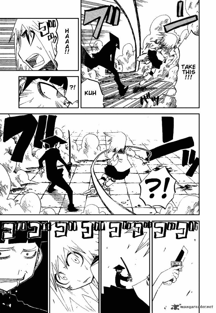 zan_11_5