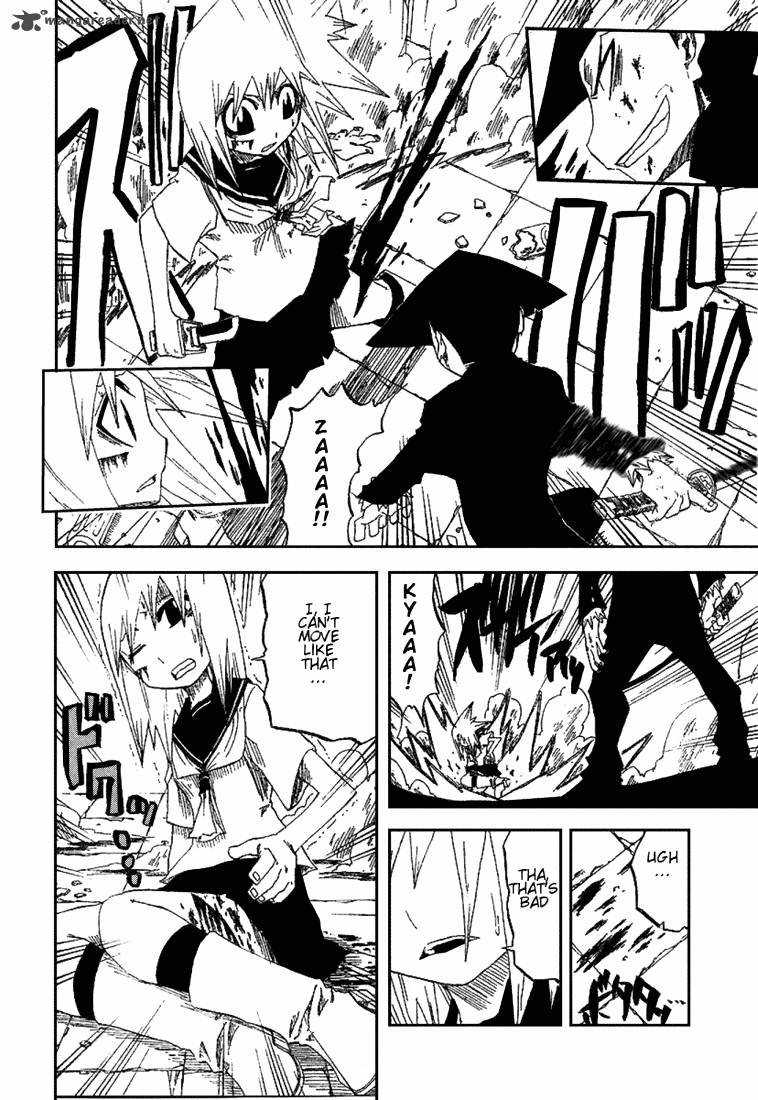 zan_11_6