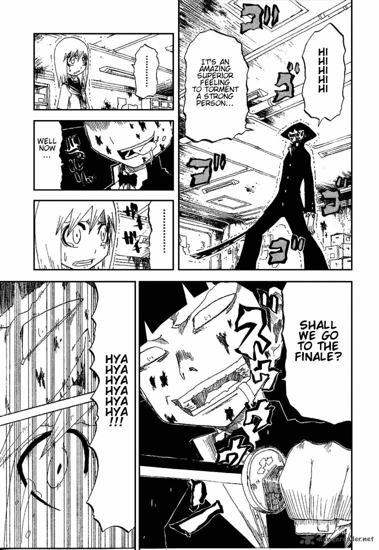 zan_11_7