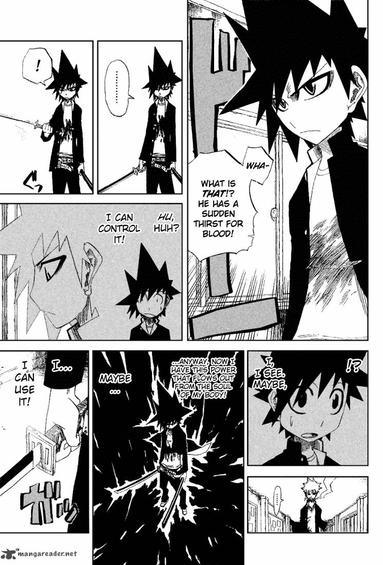zan_12_13