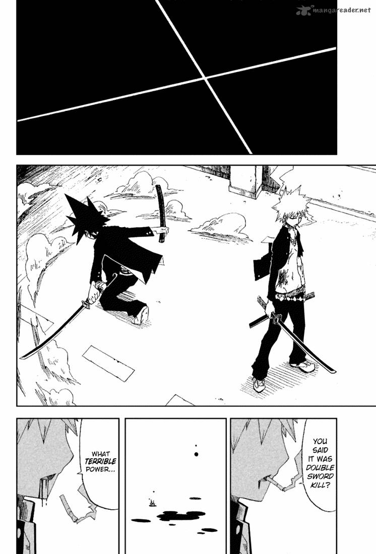 zan_12_18