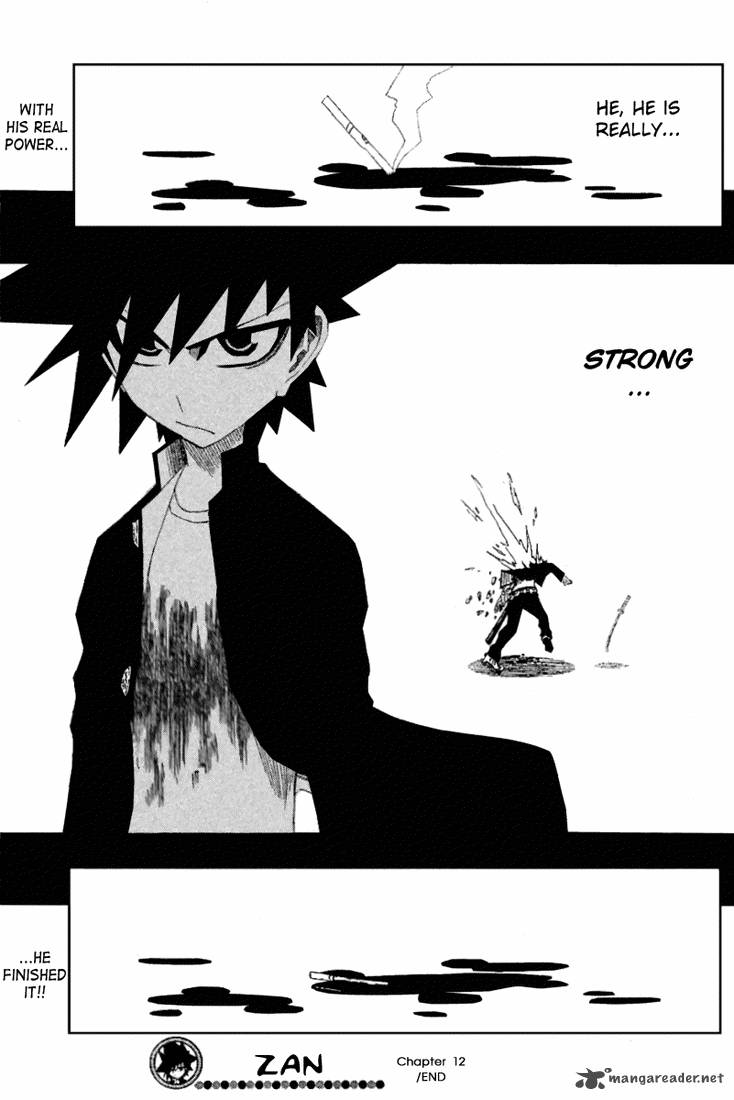 zan_12_19