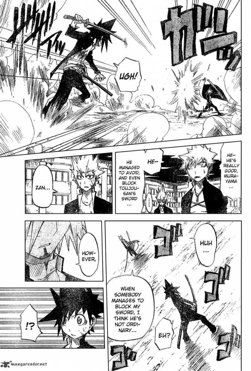 zan_16_11